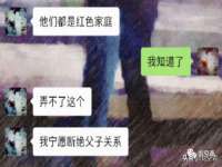 淮安于道思丽商贸有限公司