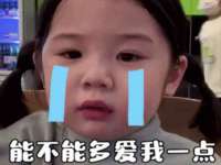 淮安于道思丽商贸有限公司