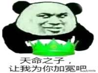 淮安于道思丽商贸有限公司