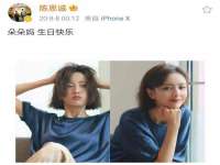 淮安于道思丽商贸有限公司