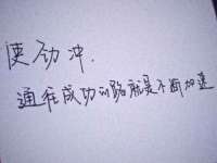 淮安于道思丽商贸有限公司