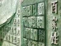 淮安于道思丽商贸有限公司