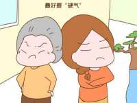 淮安于道思丽商贸有限公司