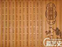 淮安于道思丽商贸有限公司