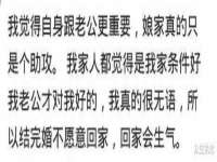 淮安于道思丽商贸有限公司