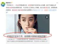 淮安于道思丽商贸有限公司