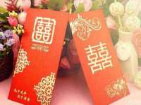 淮安于道思丽商贸有限公司