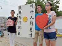 淮安于道思丽商贸有限公司