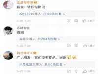淮安于道思丽商贸有限公司