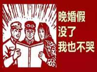 淮安于道思丽商贸有限公司