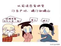 淮安于道思丽商贸有限公司