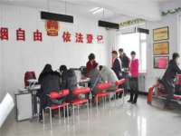 淮安于道思丽商贸有限公司