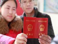 淮安于道思丽商贸有限公司
