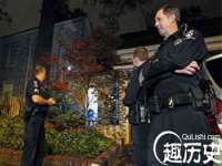 淮安于道思丽商贸有限公司