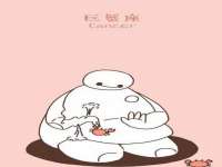 淮安于道思丽商贸有限公司