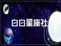 淮安于道思丽商贸有限公司