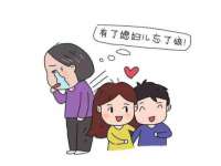 淮安于道思丽商贸有限公司