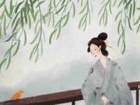 淮安于道思丽商贸有限公司