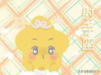 淮安于道思丽商贸有限公司