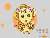 淮安于道思丽商贸有限公司