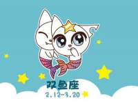 淮安于道思丽商贸有限公司
