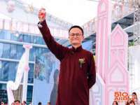 淮安于道思丽商贸有限公司