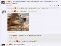 淮安于道思丽商贸有限公司