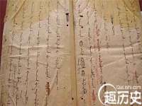 淮安于道思丽商贸有限公司