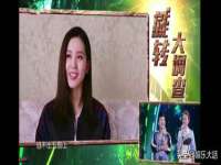 淮安于道思丽商贸有限公司