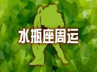 淮安于道思丽商贸有限公司