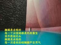 淮安于道思丽商贸有限公司
