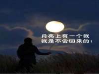 淮安于道思丽商贸有限公司