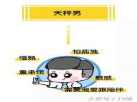 淮安于道思丽商贸有限公司