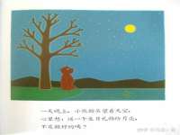 淮安于道思丽商贸有限公司