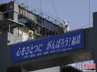 淮安于道思丽商贸有限公司