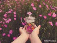 淮安于道思丽商贸有限公司
