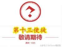 淮安于道思丽商贸有限公司