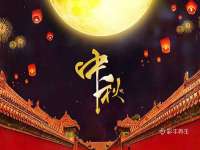 淮安于道思丽商贸有限公司