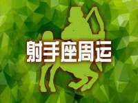 淮安于道思丽商贸有限公司