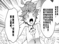 淮安于道思丽商贸有限公司