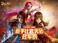 淮安于道思丽商贸有限公司
