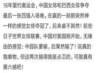 淮安于道思丽商贸有限公司