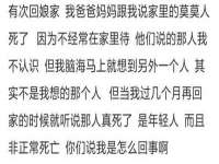 淮安于道思丽商贸有限公司