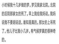 淮安于道思丽商贸有限公司