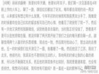 淮安于道思丽商贸有限公司