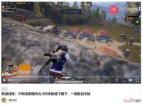 淮安于道思丽商贸有限公司
