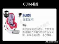 淮安于道思丽商贸有限公司