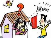 淮安于道思丽商贸有限公司