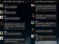 淮安于道思丽商贸有限公司