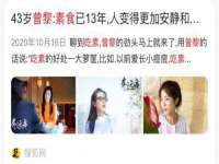 淮安于道思丽商贸有限公司